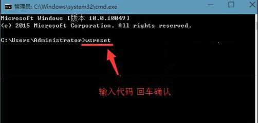 win10系統開機藍屏錯誤代碼0x00000001e怎麼辦