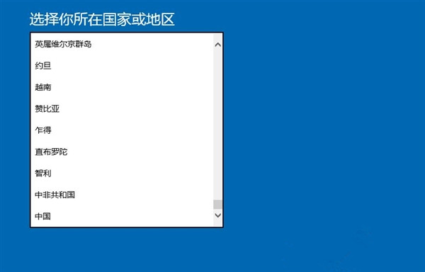 Win10無法激活？Win10激活常見問題處理方法教程