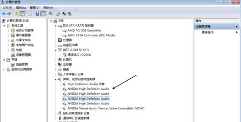 升級到win10系統之後，主機後面的音響出現雜音怎麼辦？