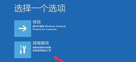 win10系統cortana選項 win10系統沒有顯示搜索框