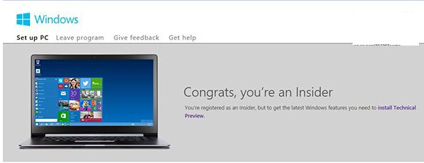 如何加入Win10系統的Insider計劃？