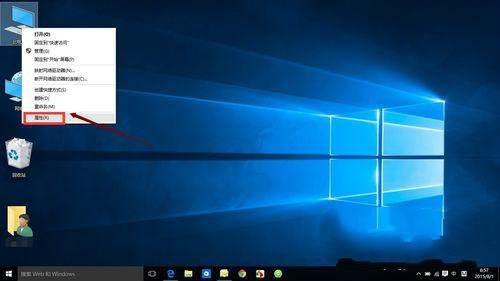 Windows10系統IE浏覽器怎麼關閉或者移除