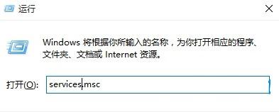 Win10系統防火牆打不開怎麼辦