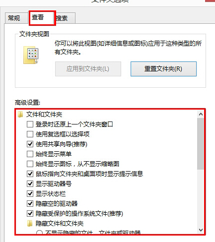 win10系統無法修改磁盤名稱的怎麼辦？