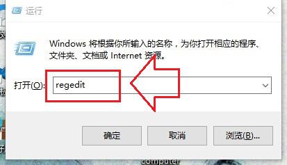 win10系統無法調節屏幕亮度的解決方法