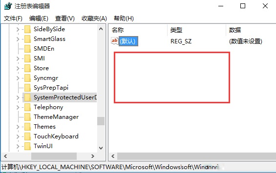 win10系統無法設置鎖屏壁紙的方法