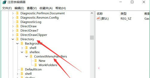 Win10系統下電腦鼠標右鍵反應不靈敏怎麼辦