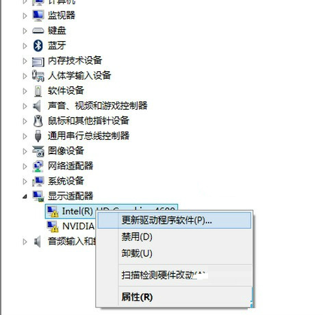 Win10系統玩lol游戲卡藍屏閃退怎麼辦