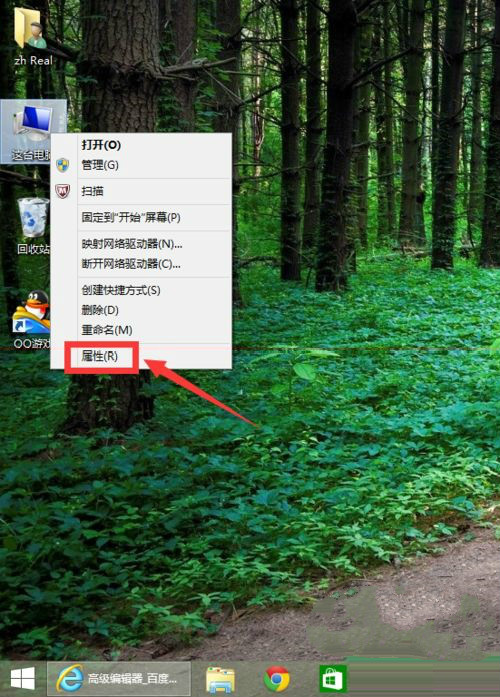 Win8升級win10系統後啟動出現藍屏怎麼辦