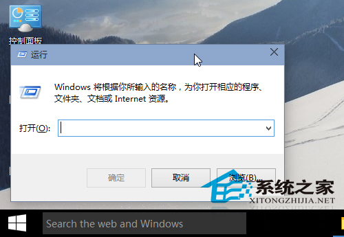  Win10 9926查看版本號的多種方法