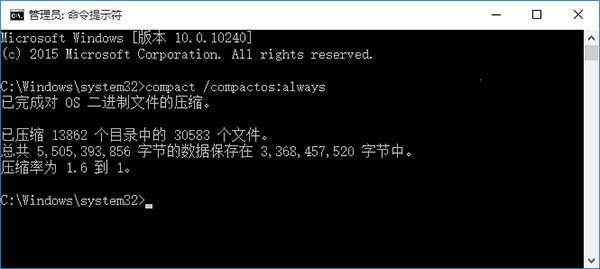 win10compact模式怎麼打開