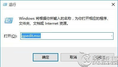 Win10 Cortana小娜反應慢怎麼辦？