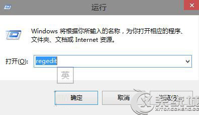 Windows10如何在Home文件夾中添加庫