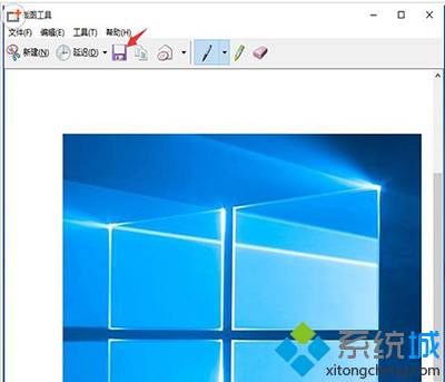 windows10截圖工具的使用步驟7