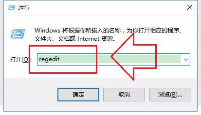 Win10系統鼠標右鍵反應慢怎麼辦