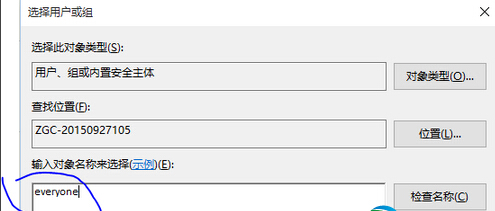 win10 E F盤打不開,win10硬盤打不開,win10F盤打不開