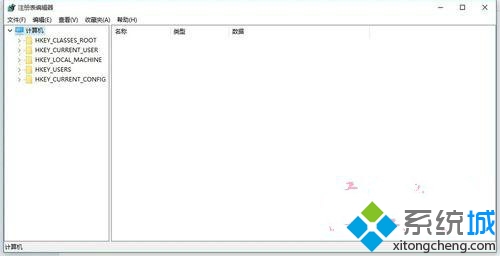 windows10無法調節屏幕亮度的解決步驟2