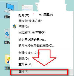 win10正式版升級之後後經常自動重啟該怎麼辦