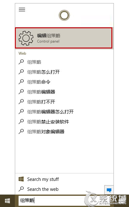 Win10更新Realtek聲卡驅動超時提示錯誤0x000005b4怎麼辦？