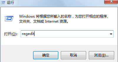 win10電腦的右鍵菜單中沒有新建選項怎麼辦？