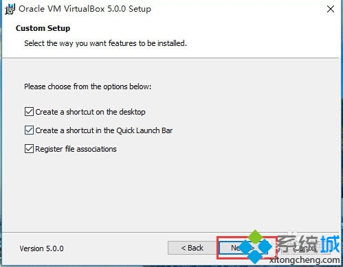 在win10上安裝VirtualBox虛擬機的步驟5