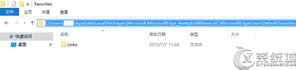 Win10 Edge收藏夾在哪？