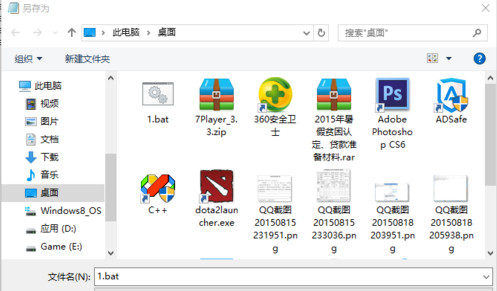 windows10系統激活技巧 win10激活有效方法攻略