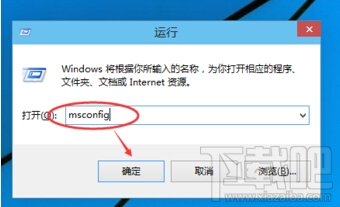 Win10開機按F8怎麼進不了安全模式