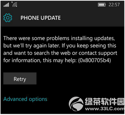 win10 mobile10536出現0x800705b4錯誤怎麼辦