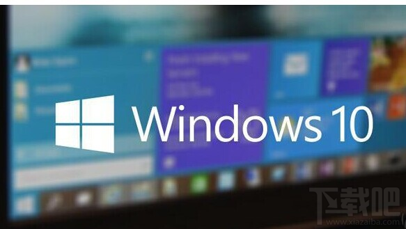 Win10企業版和LTSB分支Win10企業版的區別