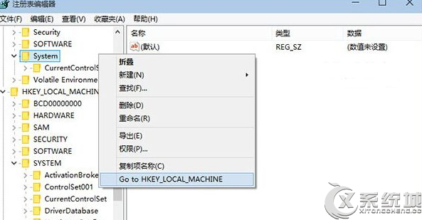 Win10注冊表中右鍵跳轉的操作方法