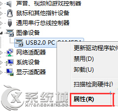 Win10驅動更新設備異常應該如何處理?