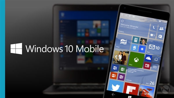 Win10 Mobile預覽版10536.1004更新與修復內容大全