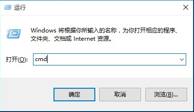 dns地址怎麼查 Win10電腦DNS地址查詢方法