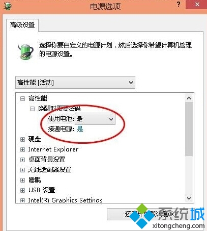 windows10電腦電池不充電怎麼辦？