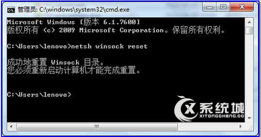 升級Win10後360浏覽器連不上網怎麼辦？