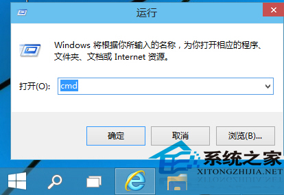  Win10映射網絡驅動器的方法