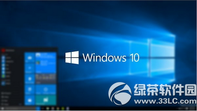 win10預覽版10532已知問題大全