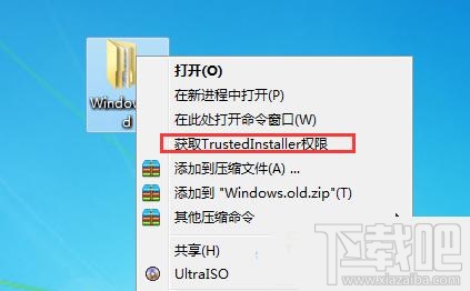 Win10怎麼刪除Windows.old