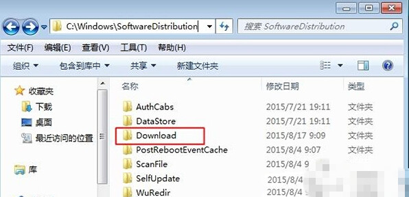 打開系統盤，默認為C盤，進入C:WindowsSoftwareDistribution文件夾