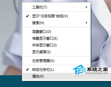  Win10任務欄時鐘圖標消失的解決方法