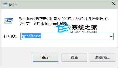  Win10下鼠標無法拖動文件的解決方法