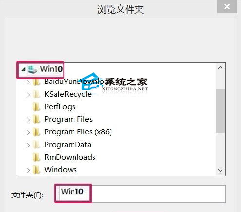  Win10惡意軟件刪除工具的使用教程