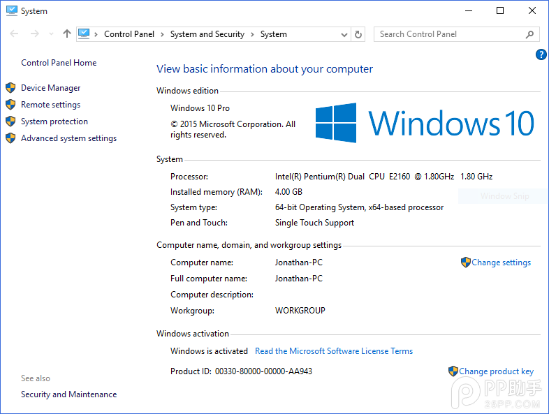 升級Windows10怎麼重裝？Win10重裝注意這幾點