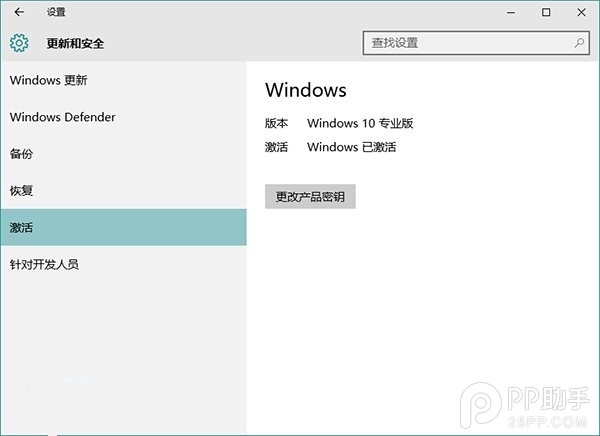 升級Windows10怎麼重裝？Win10重裝注意這幾點