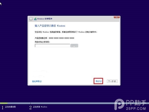 升級Windows10怎麼重裝？Win10重裝注意這幾點