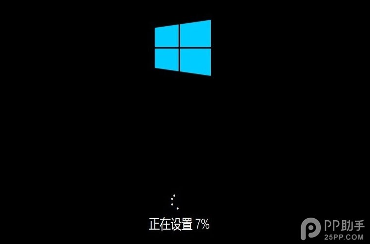 Windows10升級80240020報錯怎麼辦？附解決辦法