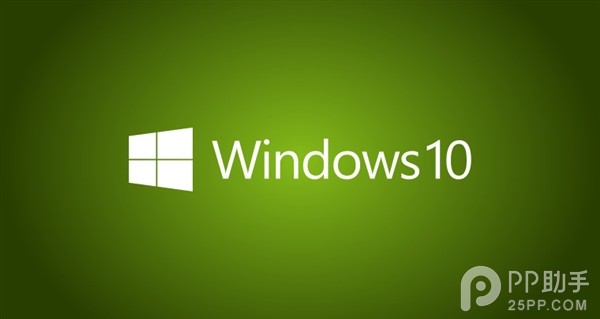 Windows10升級注意事項