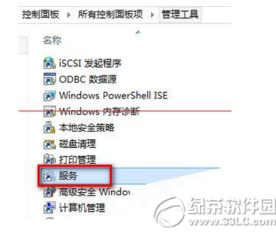 無法安裝windows10 80244021錯誤怎麼辦2