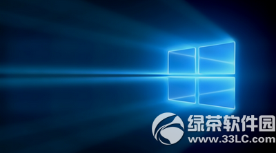 win10升級慢怎麼辦 win10升級慢解決辦法